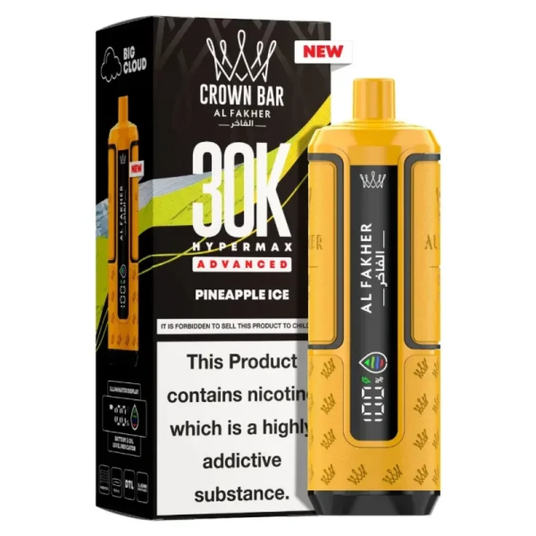 Al Fakher Hypermax 30K Puffs Prefilled Vape Kit